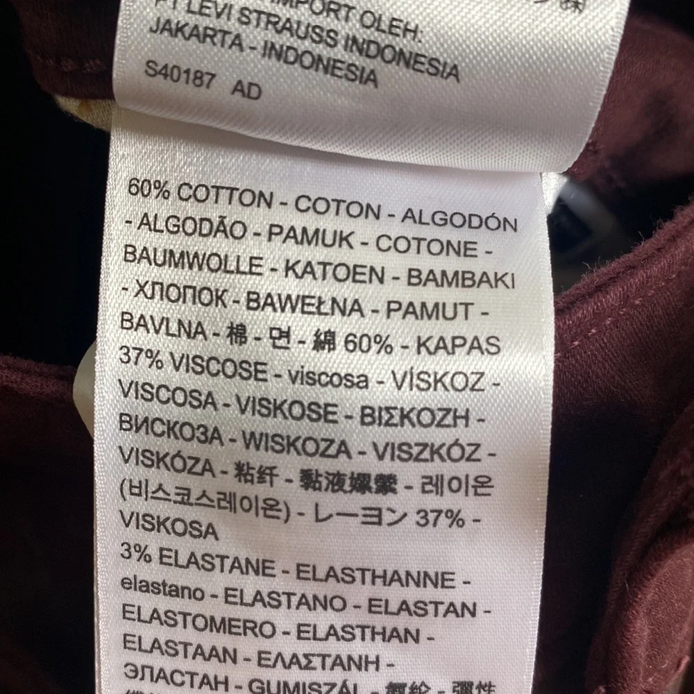 Levi’s 535 Super Skinny Burgundy Biker Pants Size 28